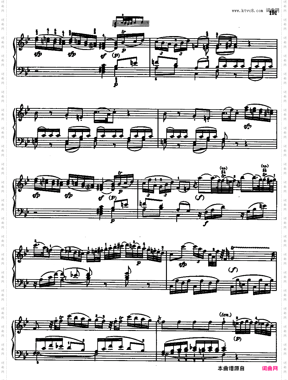 钢琴奏鸣曲全集 Piano Sonatas莫扎特奏鸣曲 k332