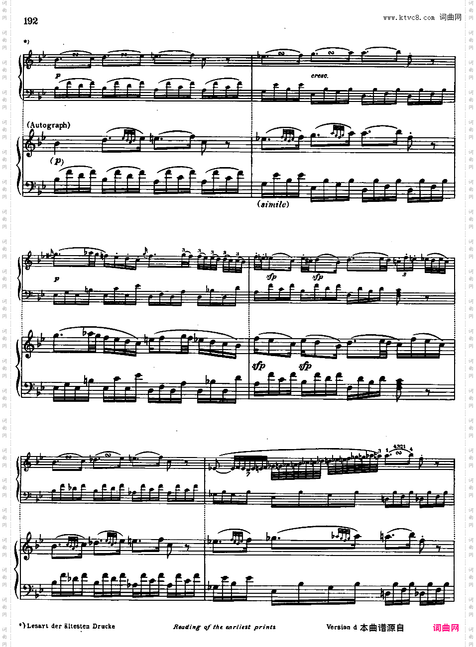 钢琴奏鸣曲全集 Piano Sonatas莫扎特奏鸣曲 k332
