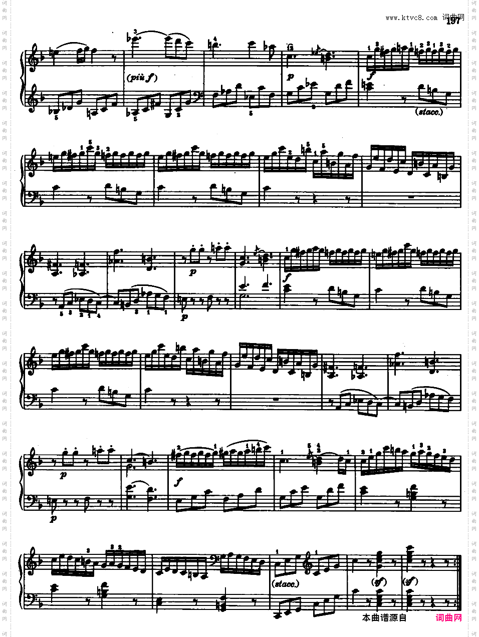 钢琴奏鸣曲全集 Piano Sonatas莫扎特奏鸣曲 k332