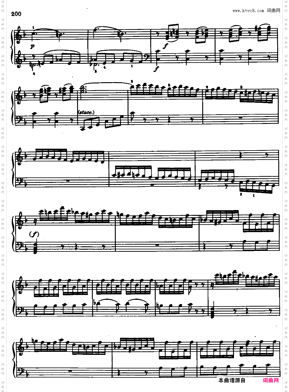 钢琴奏鸣曲全集 Piano Sonatas莫扎特奏鸣曲 k332