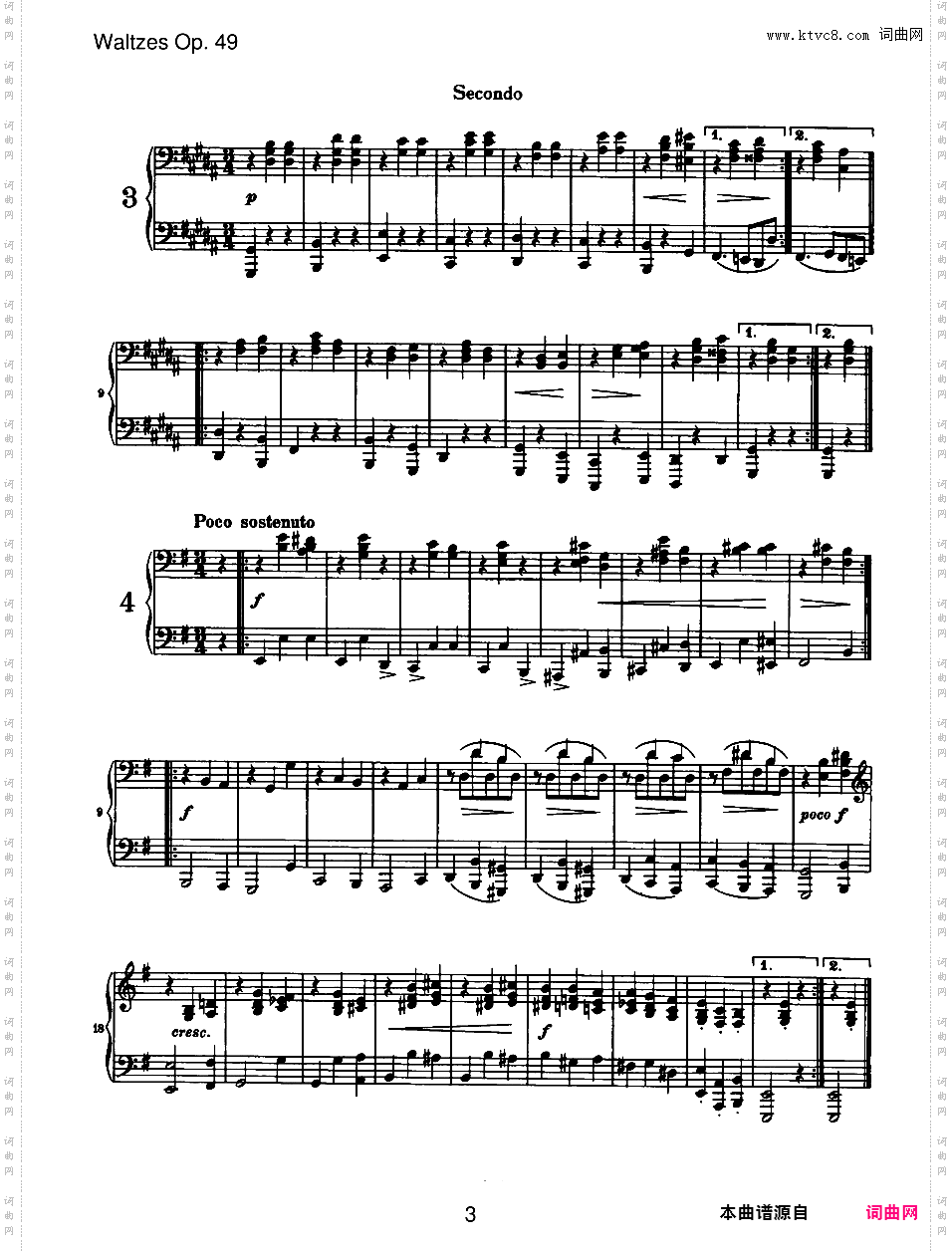 圆舞曲集16首Waltzes Op·39独奏版 四手联弹版 双钢琴版Brahms op039b Waltzes duet四手联弹版