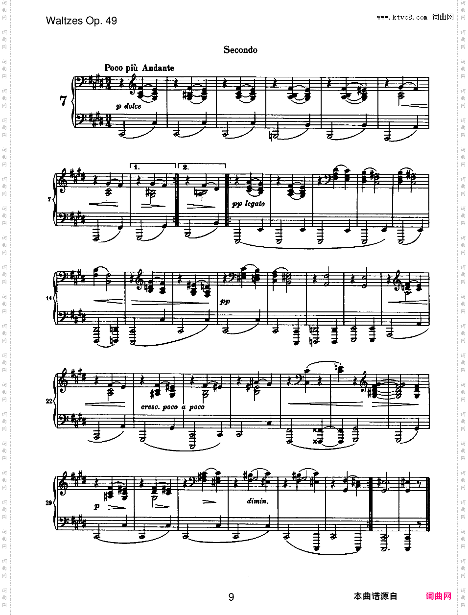 圆舞曲集16首Waltzes Op·39独奏版 四手联弹版 双钢琴版Brahms op039b Waltzes duet四手联弹版