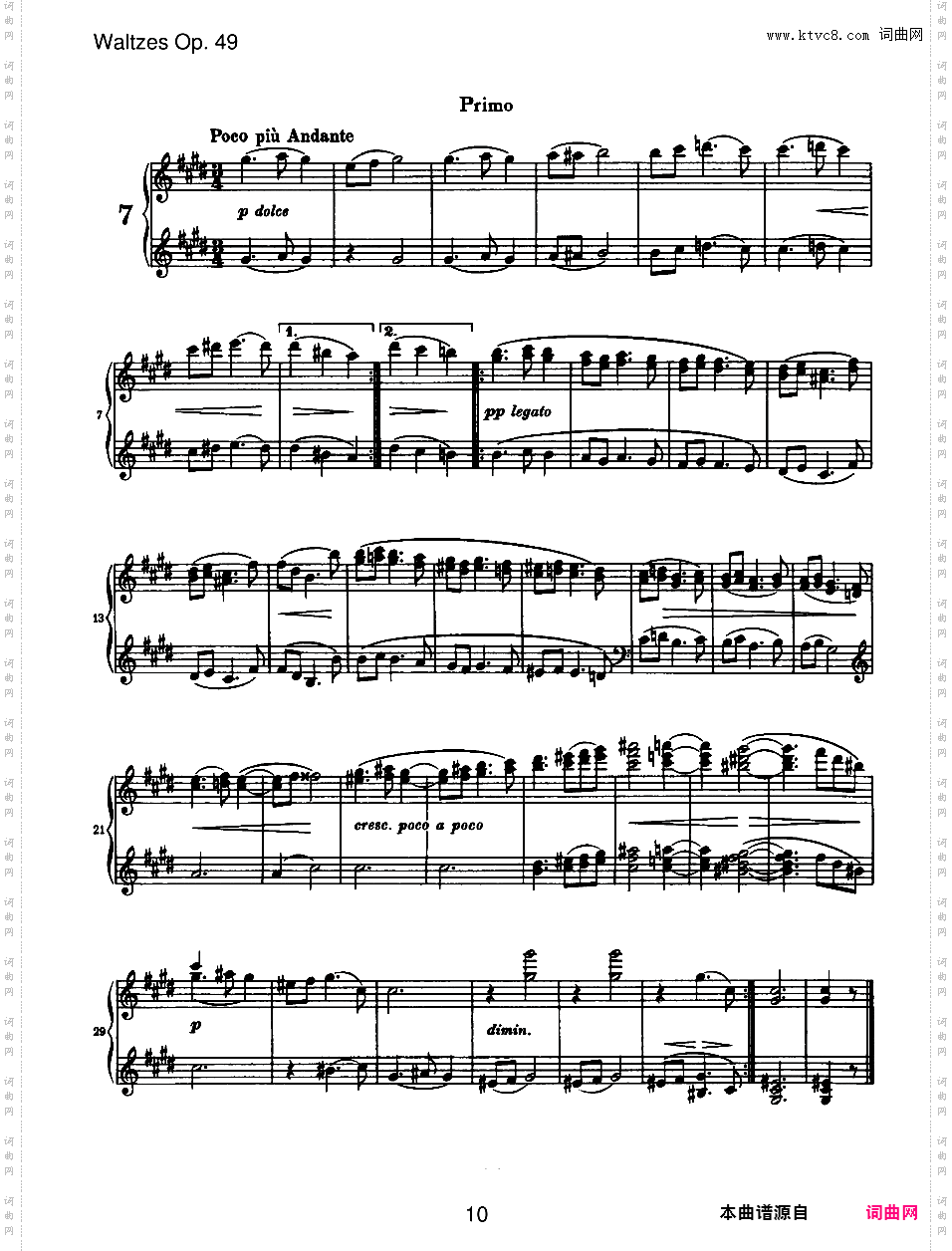 圆舞曲集16首Waltzes Op·39独奏版 四手联弹版 双钢琴版Brahms op039b Waltzes duet四手联弹版