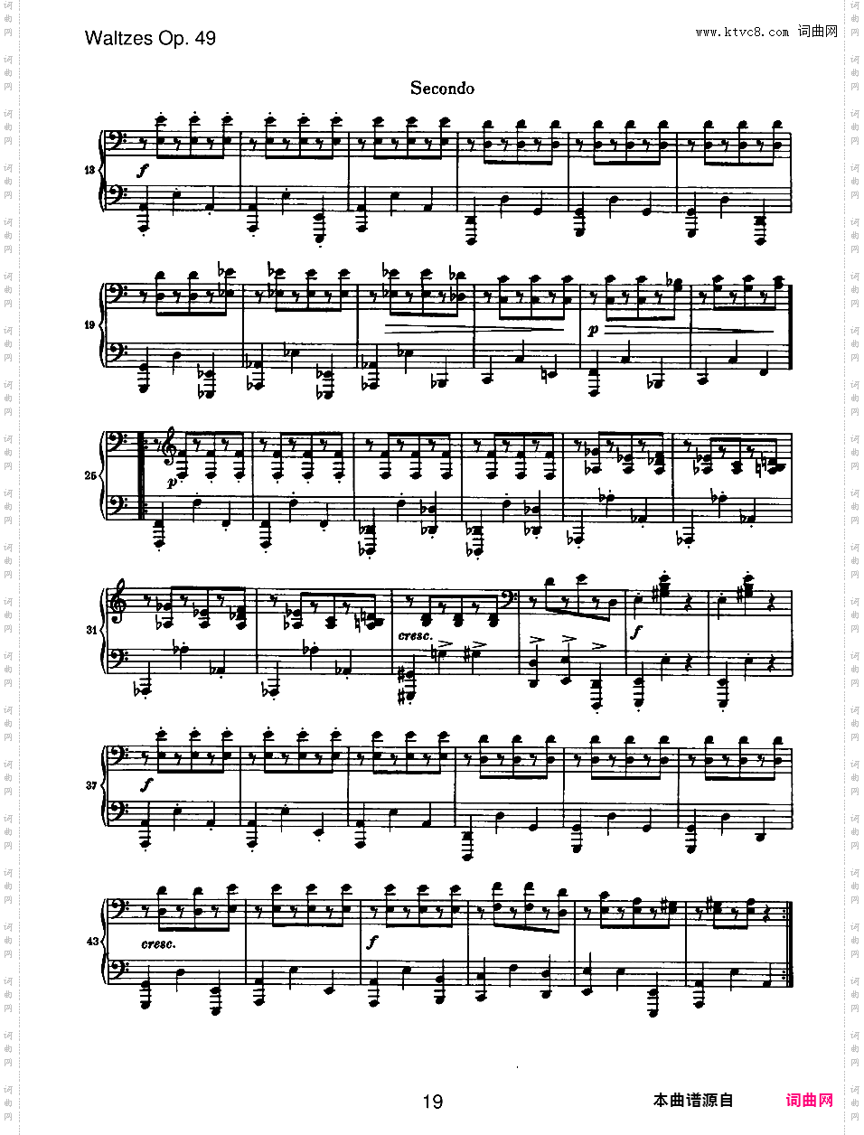圆舞曲集16首Waltzes Op·39独奏版 四手联弹版 双钢琴版Brahms op039b Waltzes duet四手联弹版