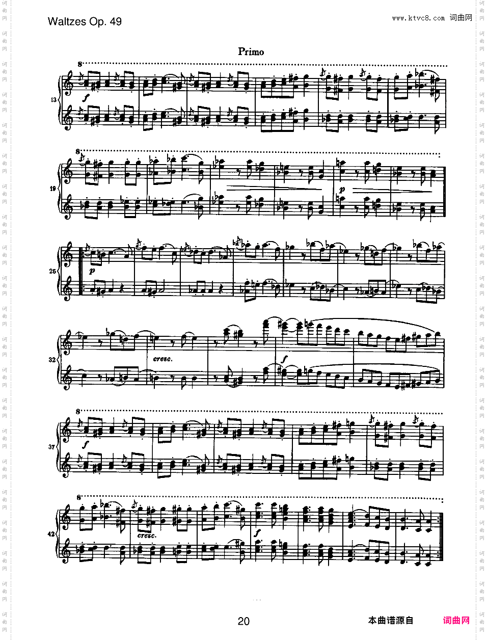 圆舞曲集16首Waltzes Op·39独奏版 四手联弹版 双钢琴版Brahms op039b Waltzes duet四手联弹版