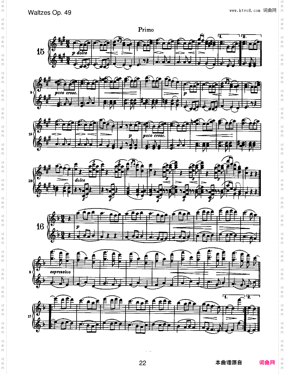 圆舞曲集16首Waltzes Op·39独奏版 四手联弹版 双钢琴版Brahms op039b Waltzes duet四手联弹版