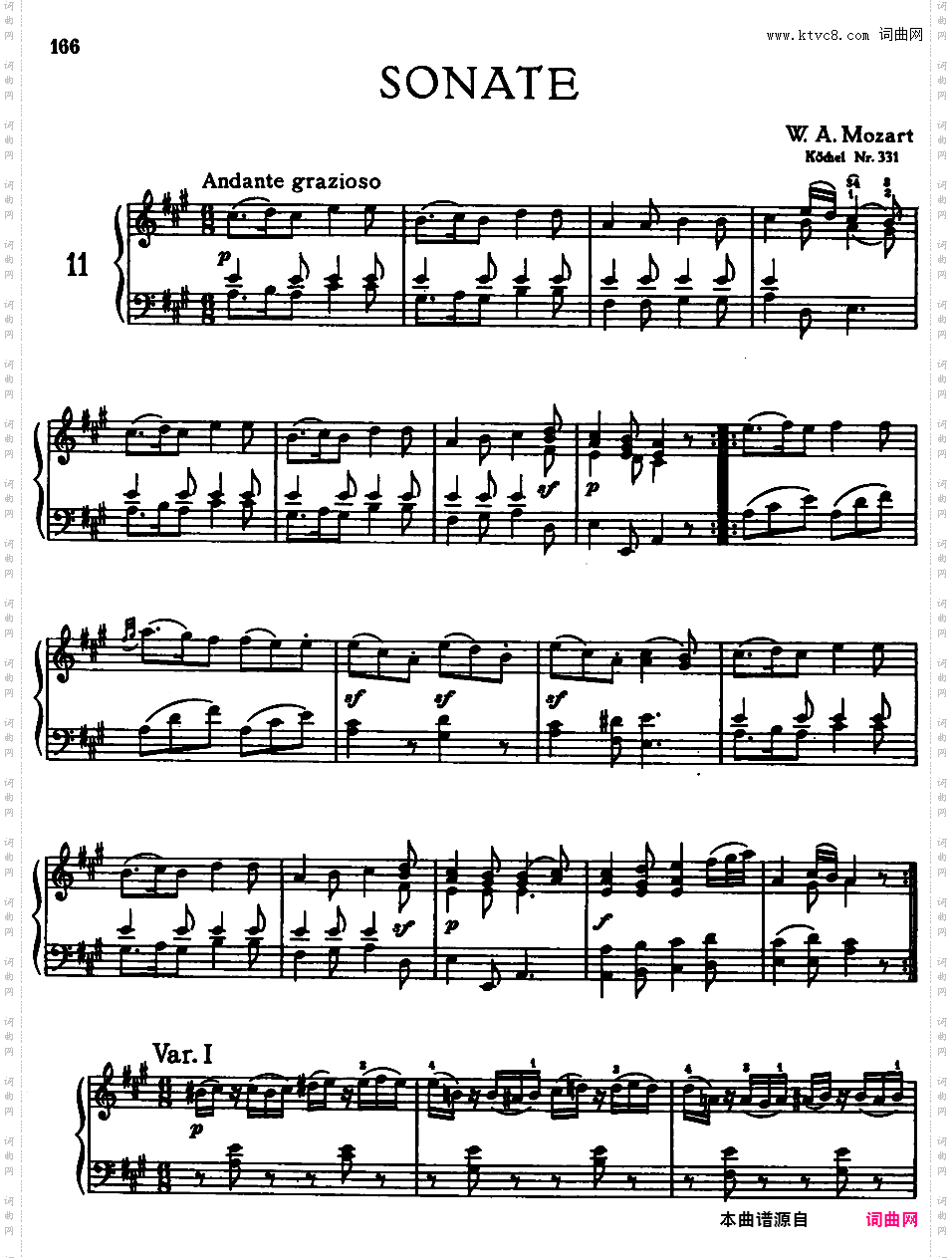 钢琴奏鸣曲全集 Piano Sonatas莫扎特奏鸣曲 k331