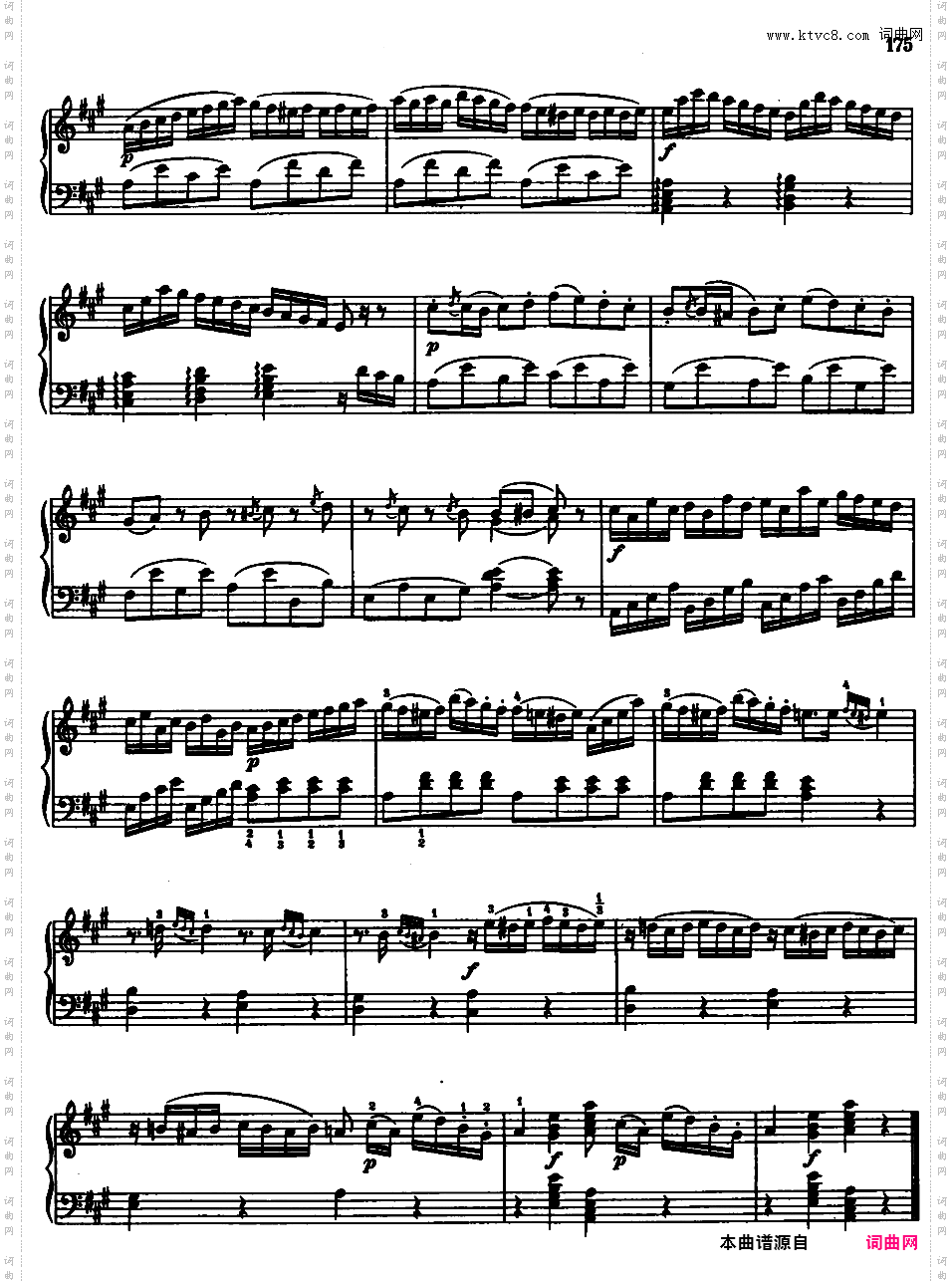 钢琴奏鸣曲全集 Piano Sonatas莫扎特奏鸣曲 k331
