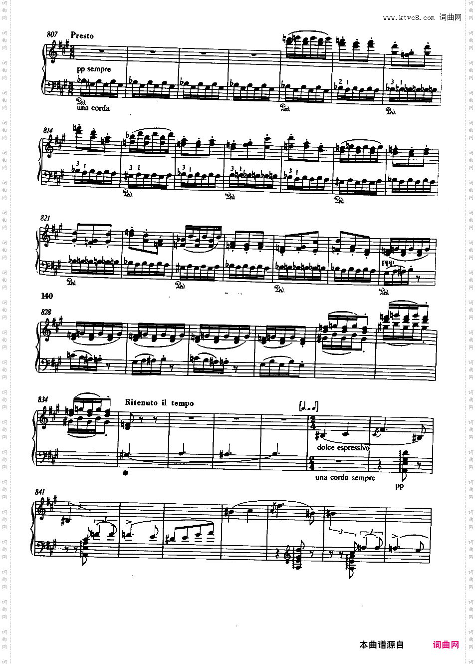 第一梅菲斯特圆舞曲 - 根据李斯特同名作品布索尼改编版改编