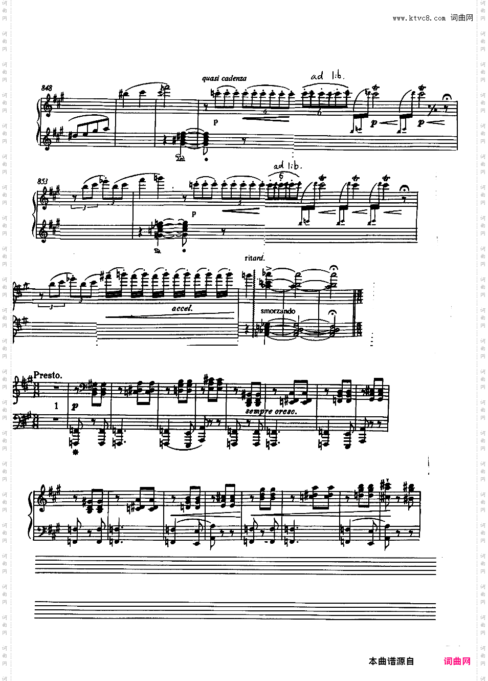 第一梅菲斯特圆舞曲 - 根据李斯特同名作品布索尼改编版改编