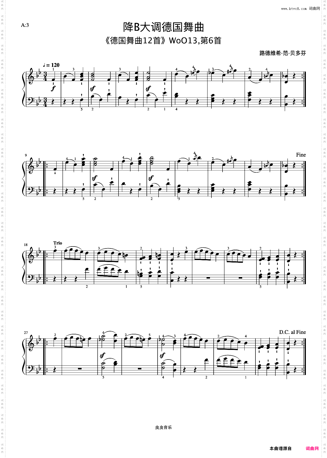 3级 降B大调德国舞曲《英皇钢琴考级曲目2017-2018》