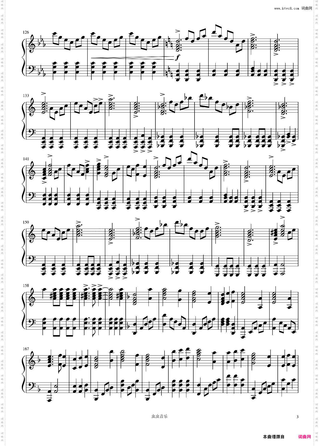 Secret MelodyTwo Steps From Hell