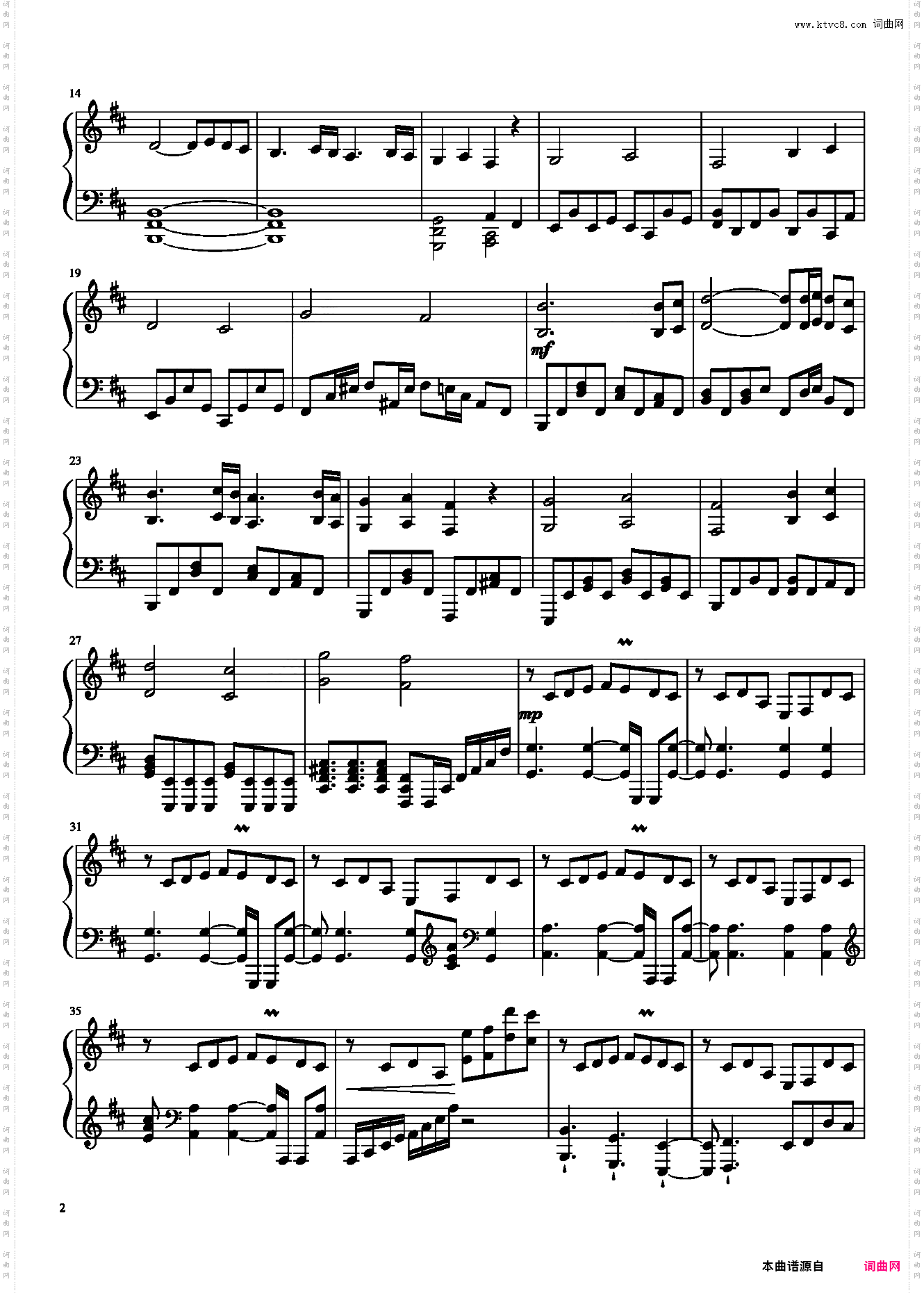 Qliphot piano arrange - Xista