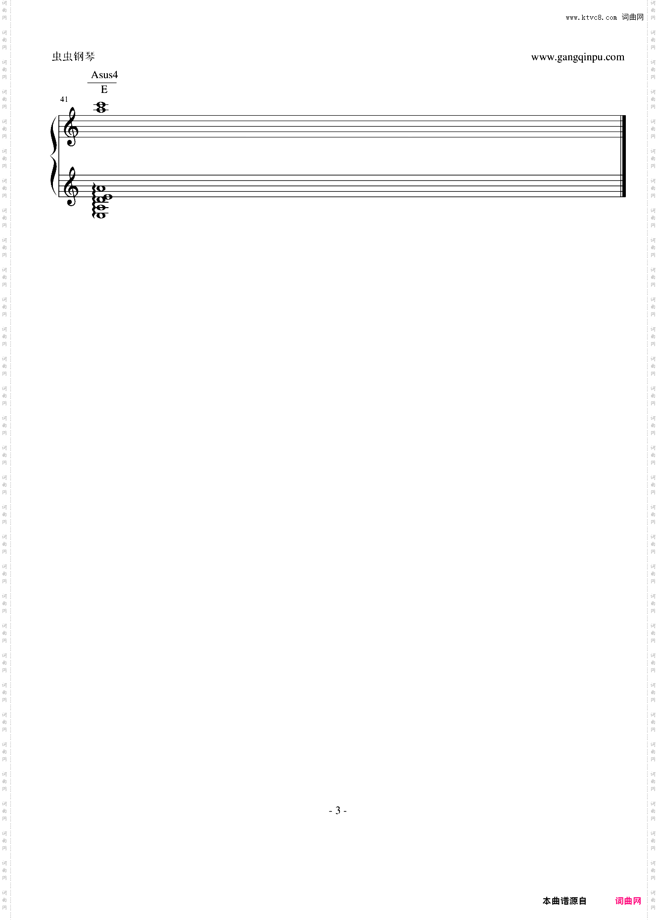 《幽灵公主》原版配乐-2 旅立ち