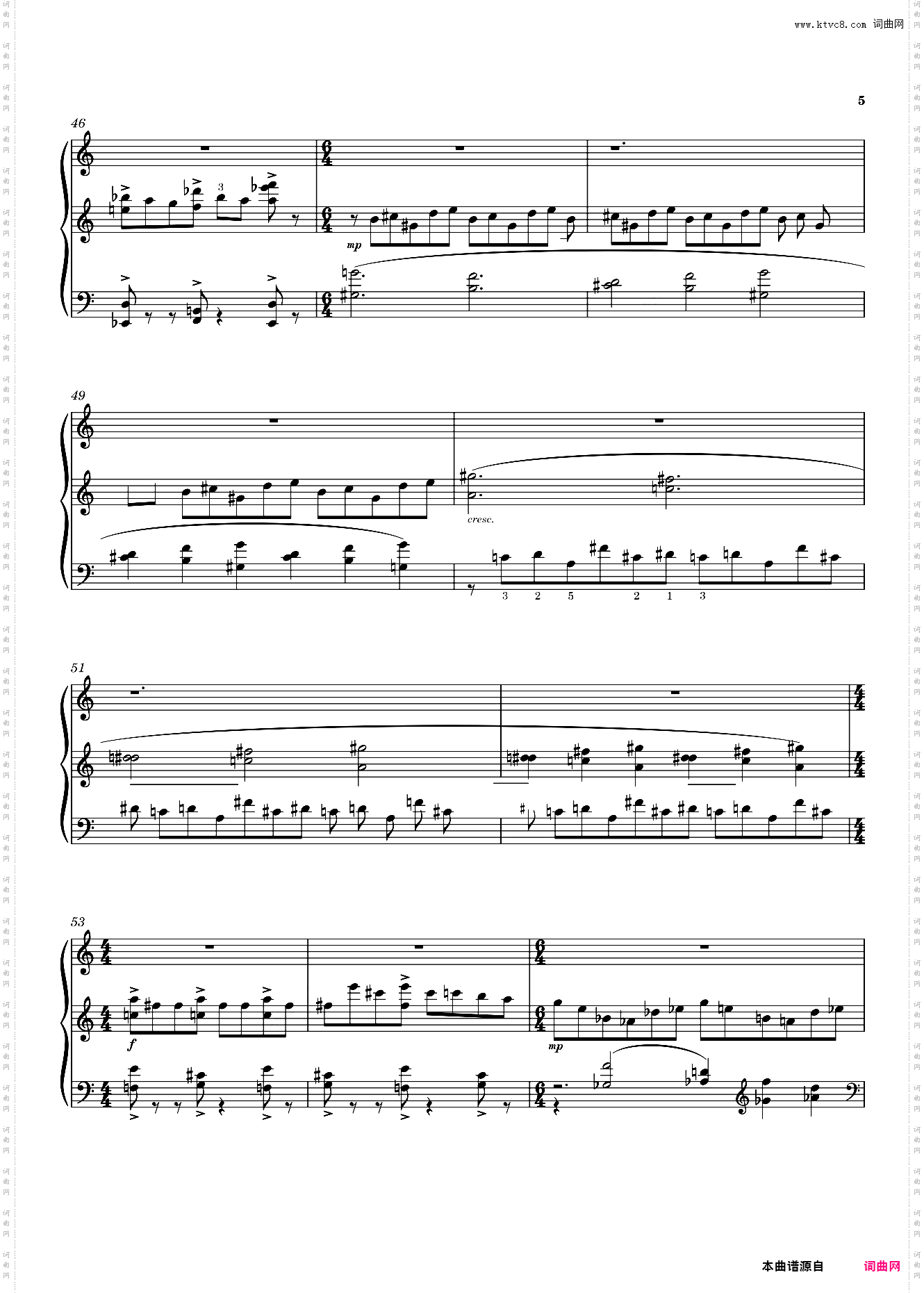 即兴曲——侗乡鼓楼