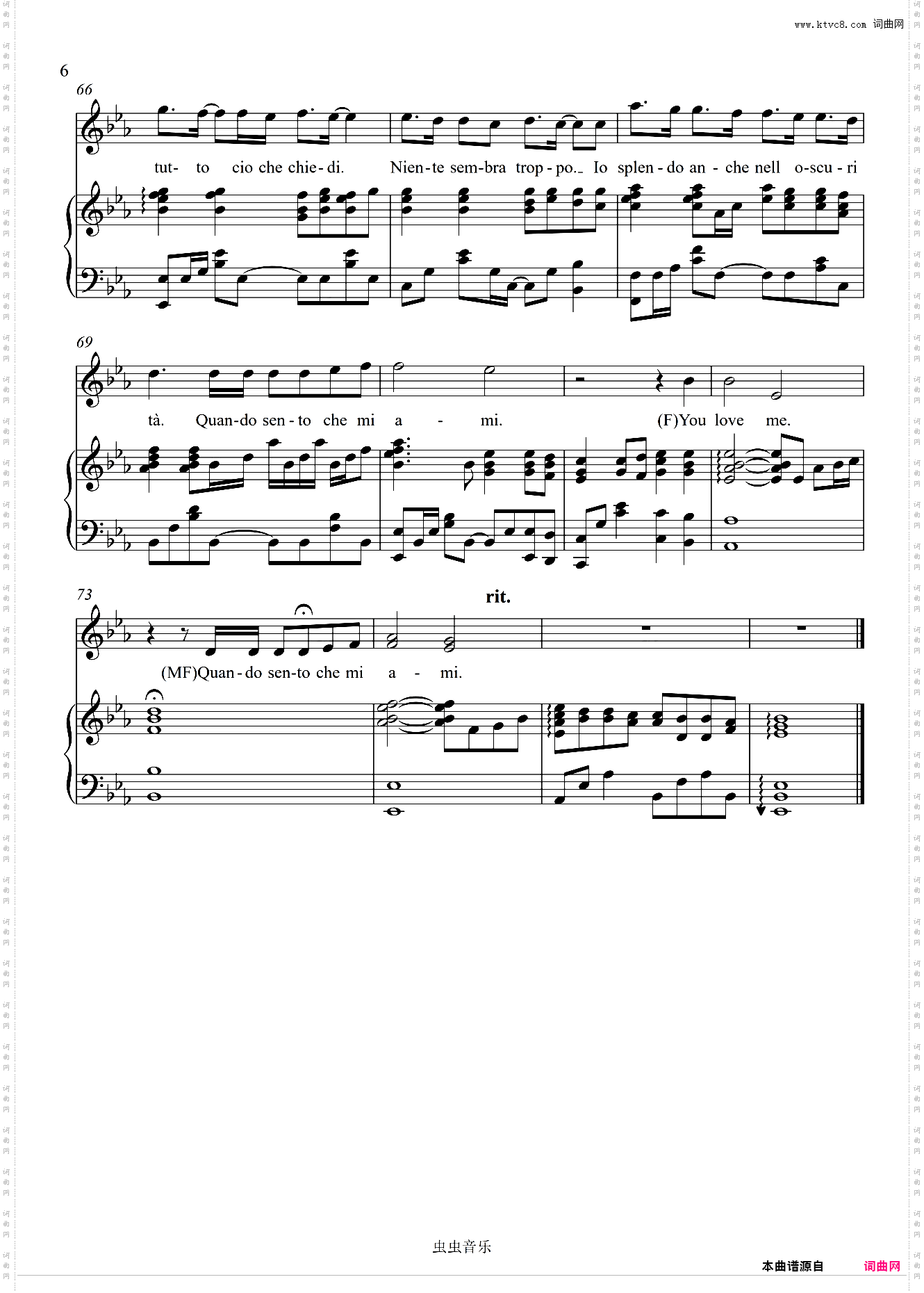 Quando Sento Che Mi Ami - Sissel/Carreras 男女对唱 弹唱伴奏谱