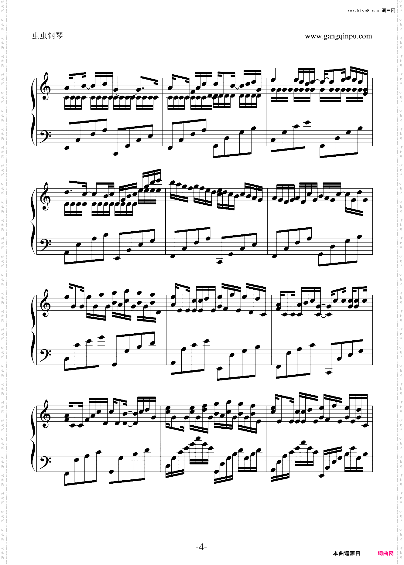 VARIATIONS ON THE KANON