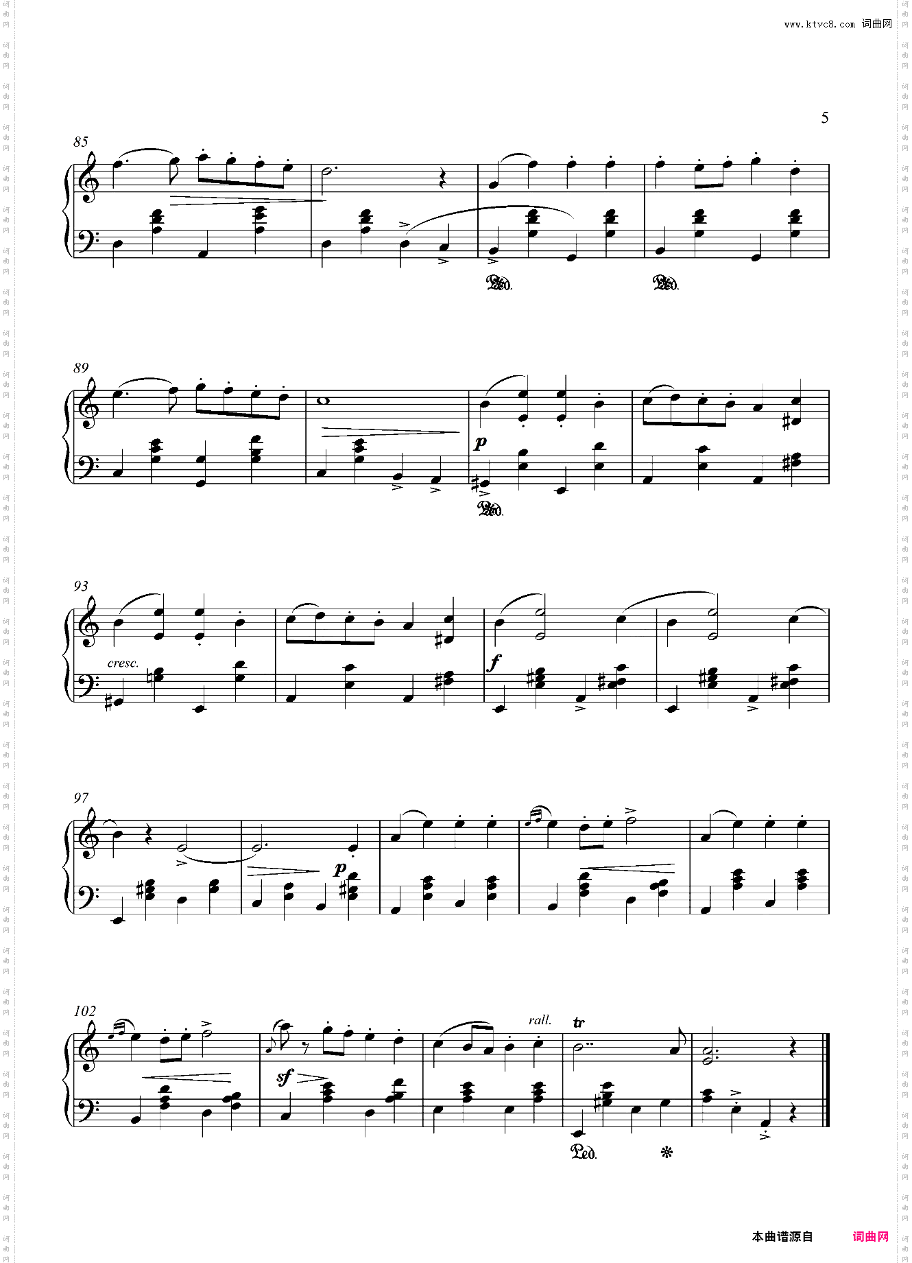 第六级 金婚曲