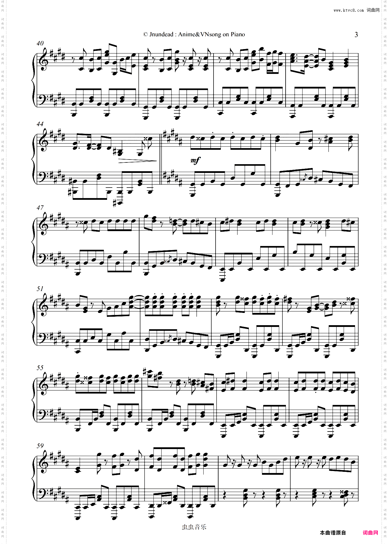 YOASOBI-Kaibutsu Full ver·【超燃】