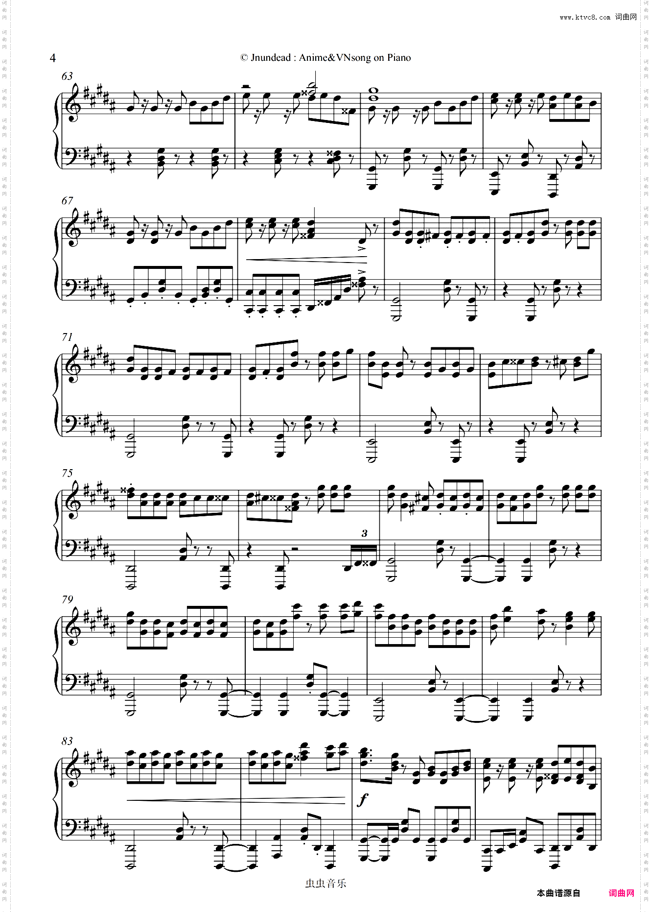 YOASOBI-Kaibutsu Full ver·【超燃】