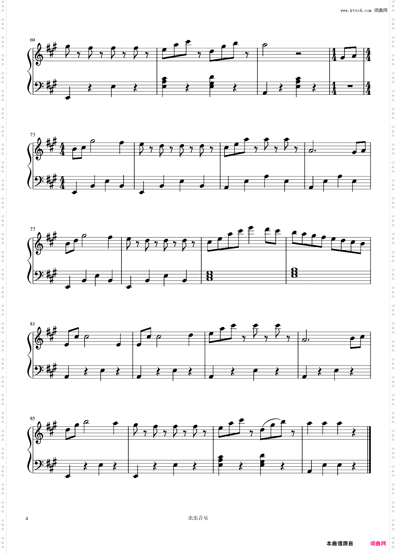 《拉德斯基进行曲》简单版——老约翰·施特劳斯 【奥】