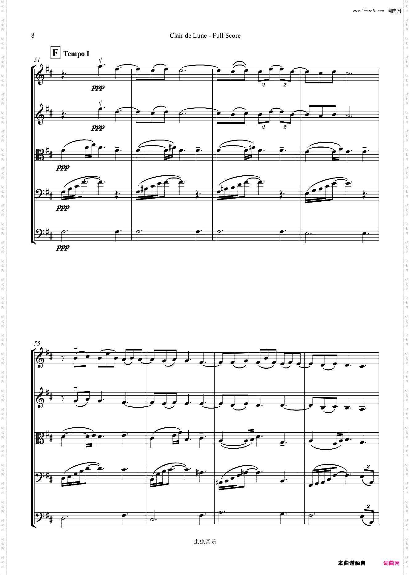 《月光 Clair de lune》德彪西