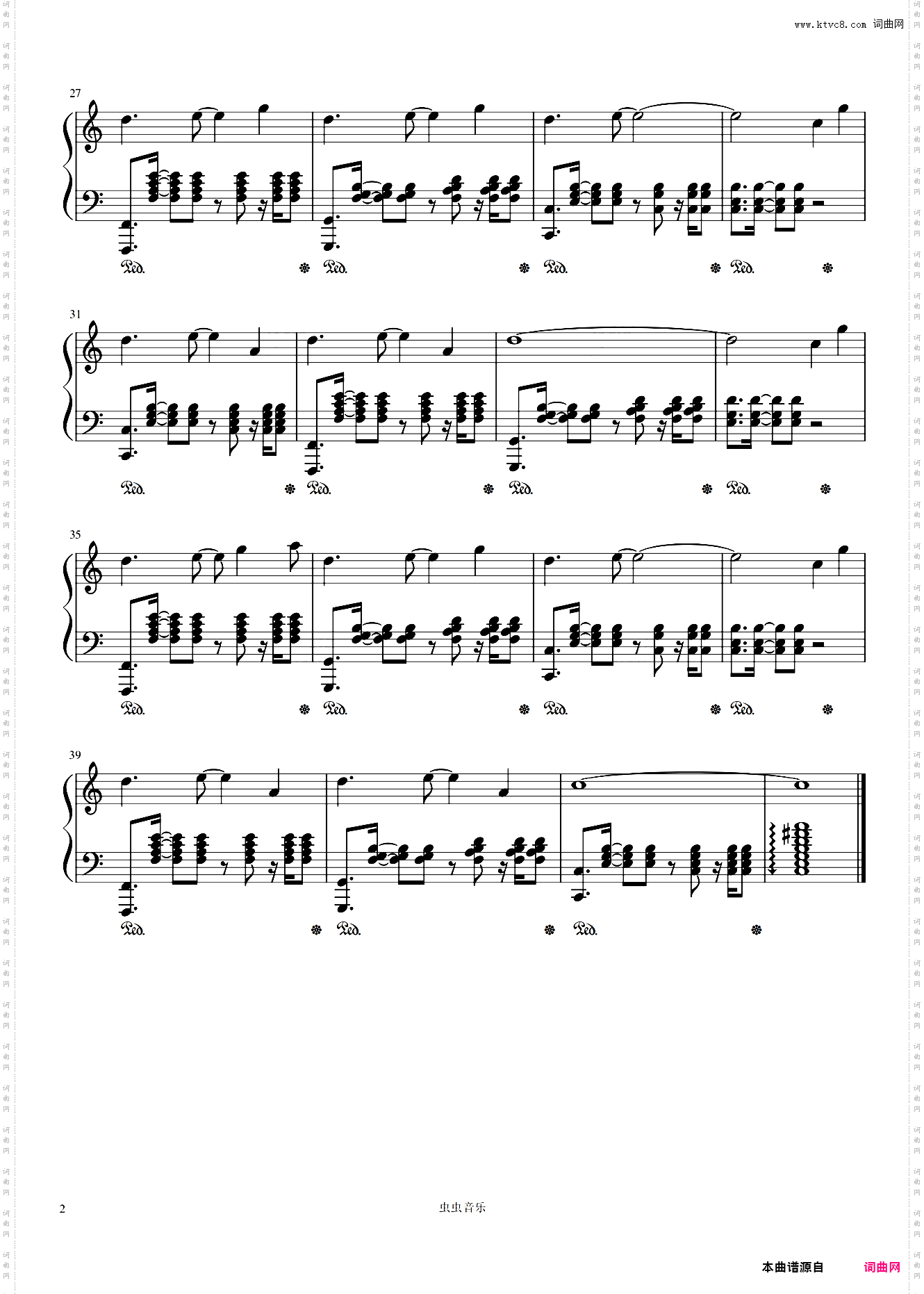 网游天下三新中原村庄二BGM