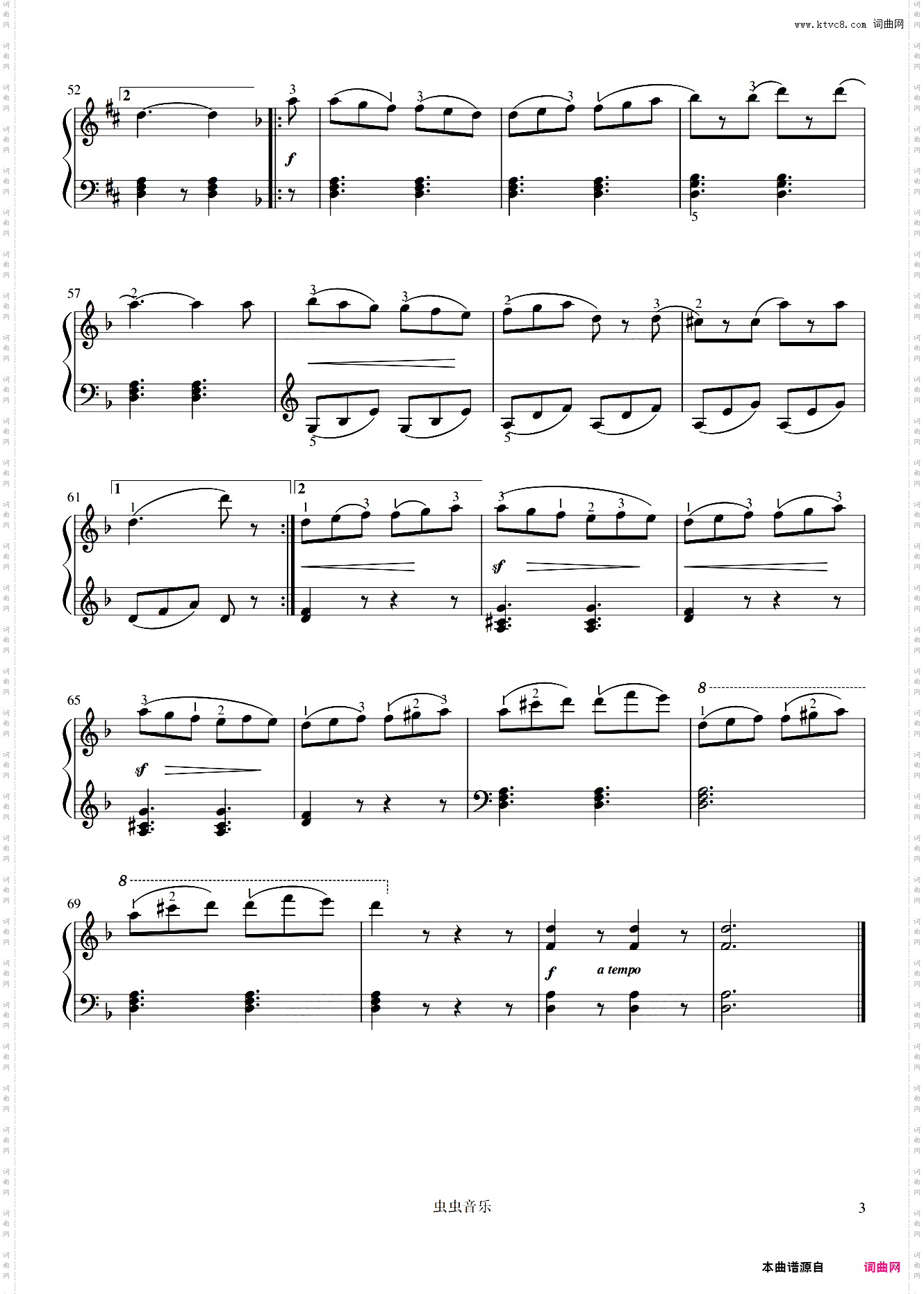 塔兰台拉舞曲