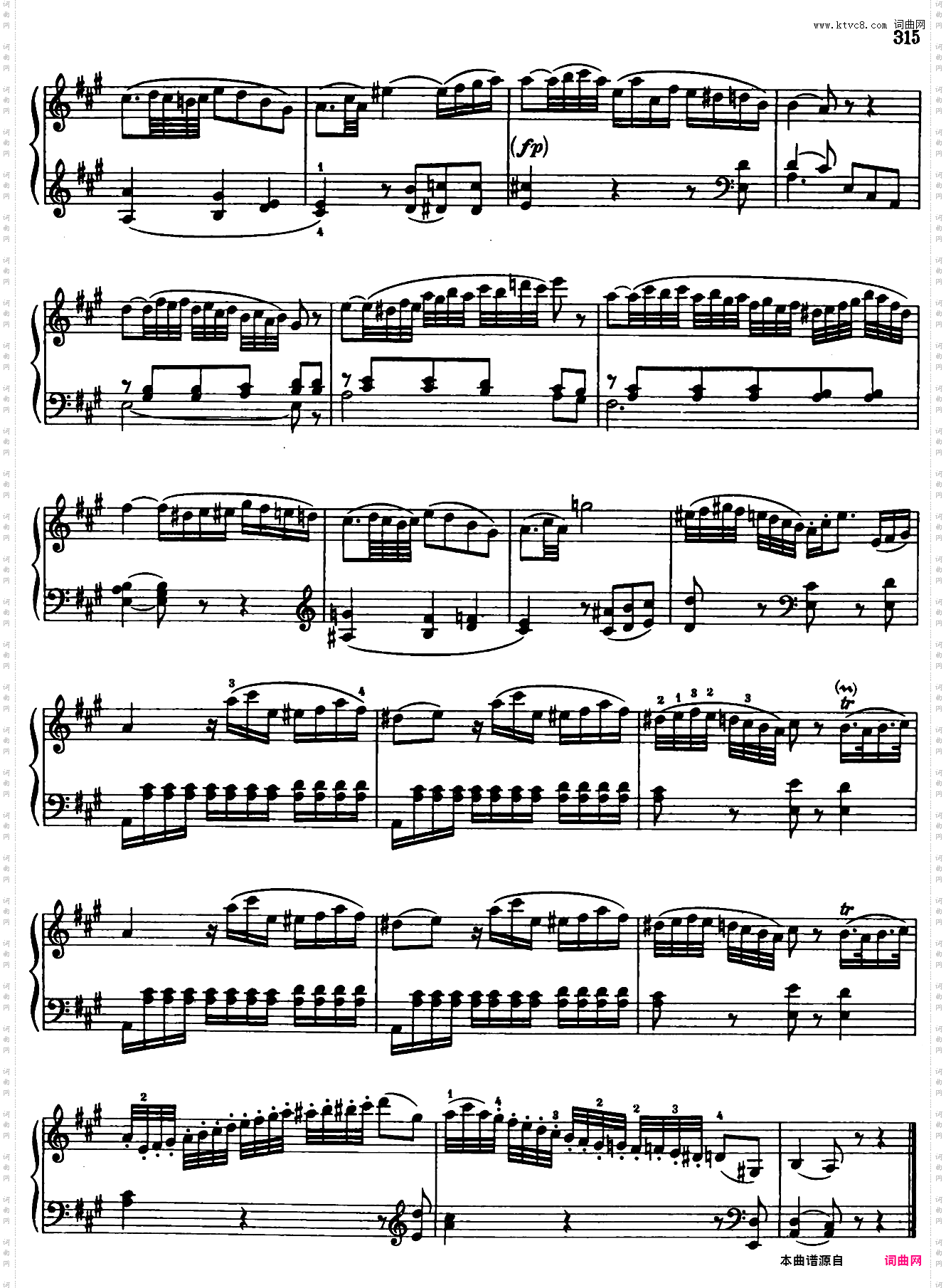 Sonata in D Major No·18 K·576