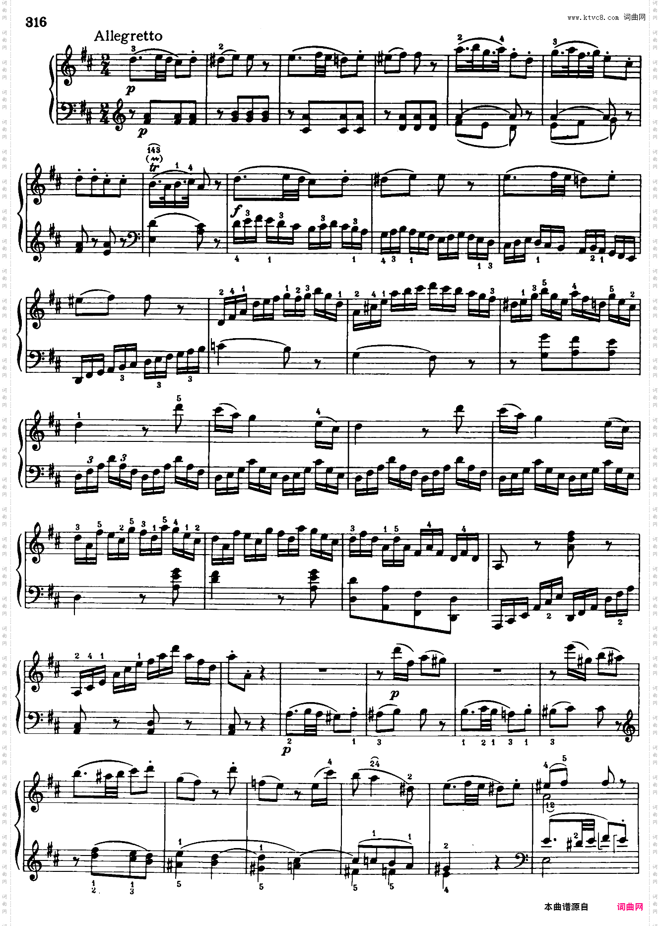 Sonata in D Major No·18 K·576