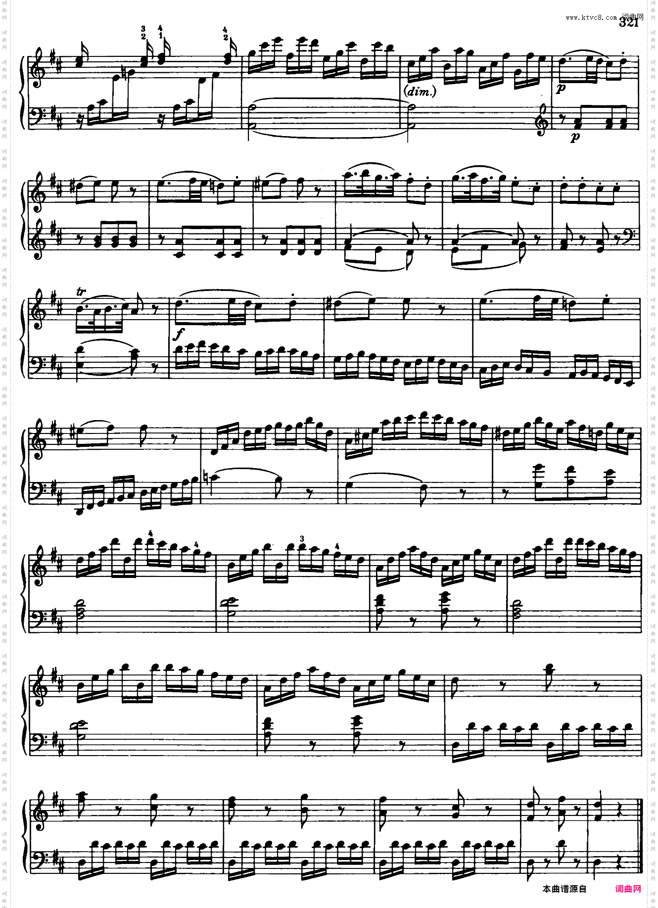 Sonata in D Major No·18 K·576