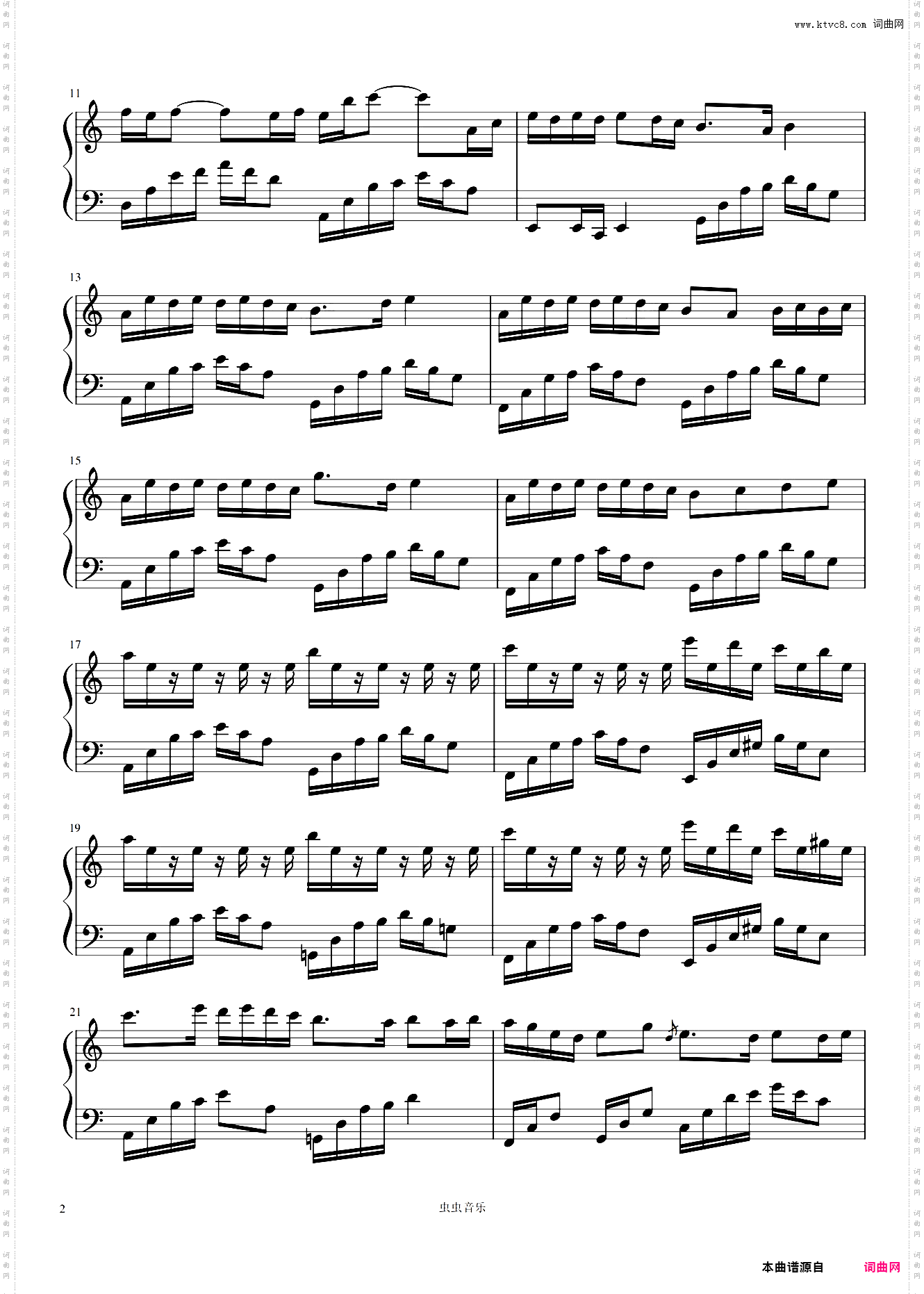 夜的钢琴曲12