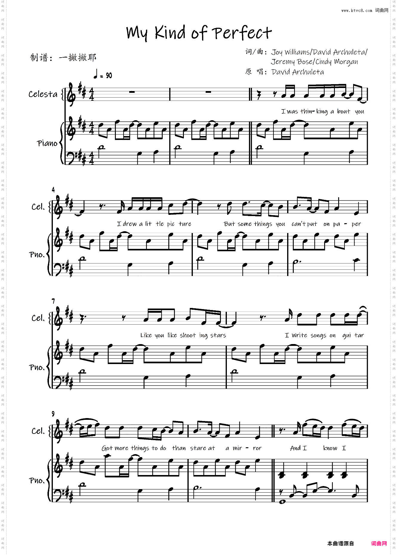 【弹唱谱】My Kind of Perfect-David Archuleta「一撇撇耶」