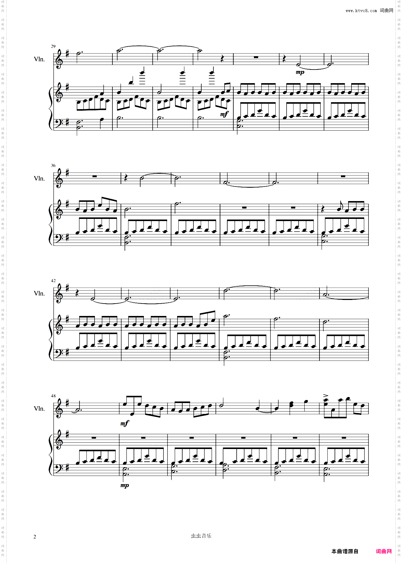 《四月是你的谎言》-Uso to Honto