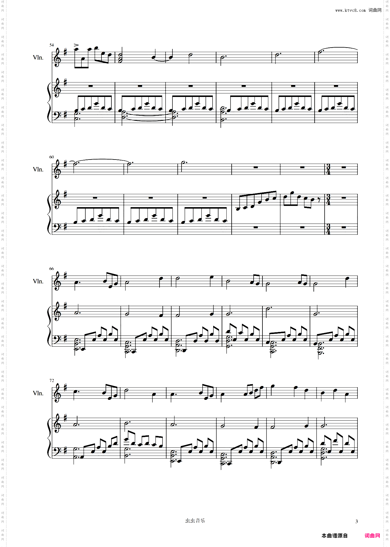 《四月是你的谎言》-Uso to Honto