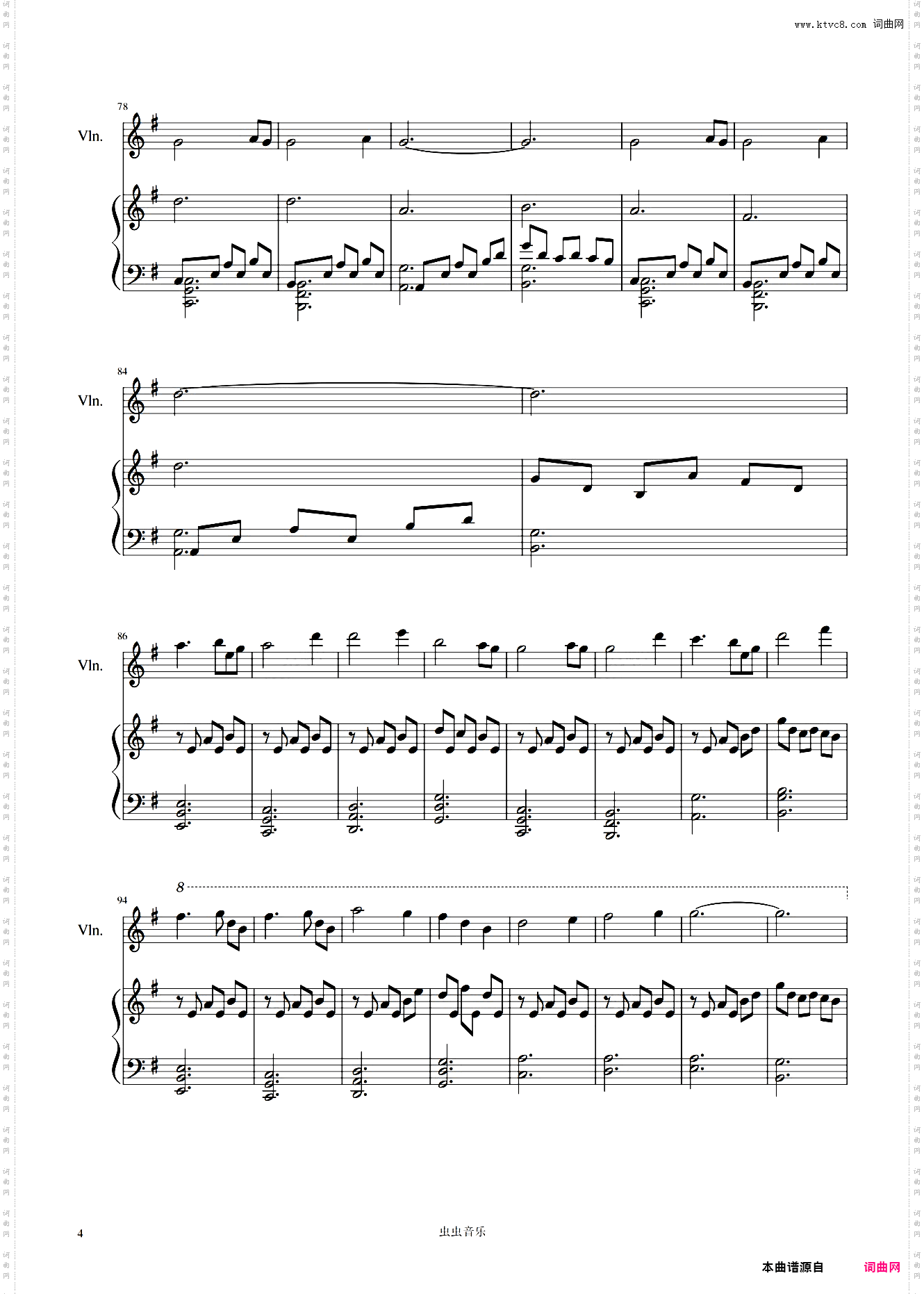 《四月是你的谎言》-Uso to Honto