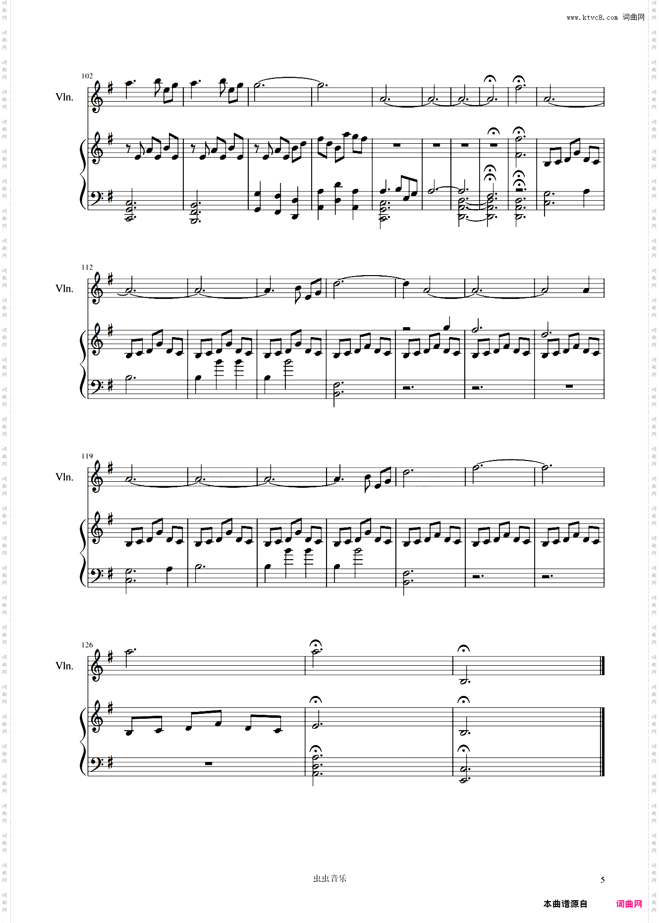 《四月是你的谎言》-Uso to Honto