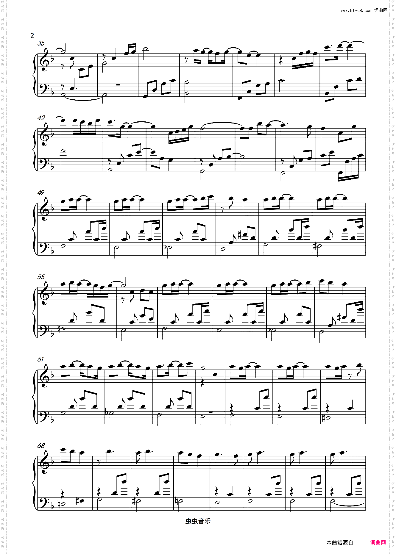 你和我,是不同的季节?? ?, ?? ?? ?? 高度还原