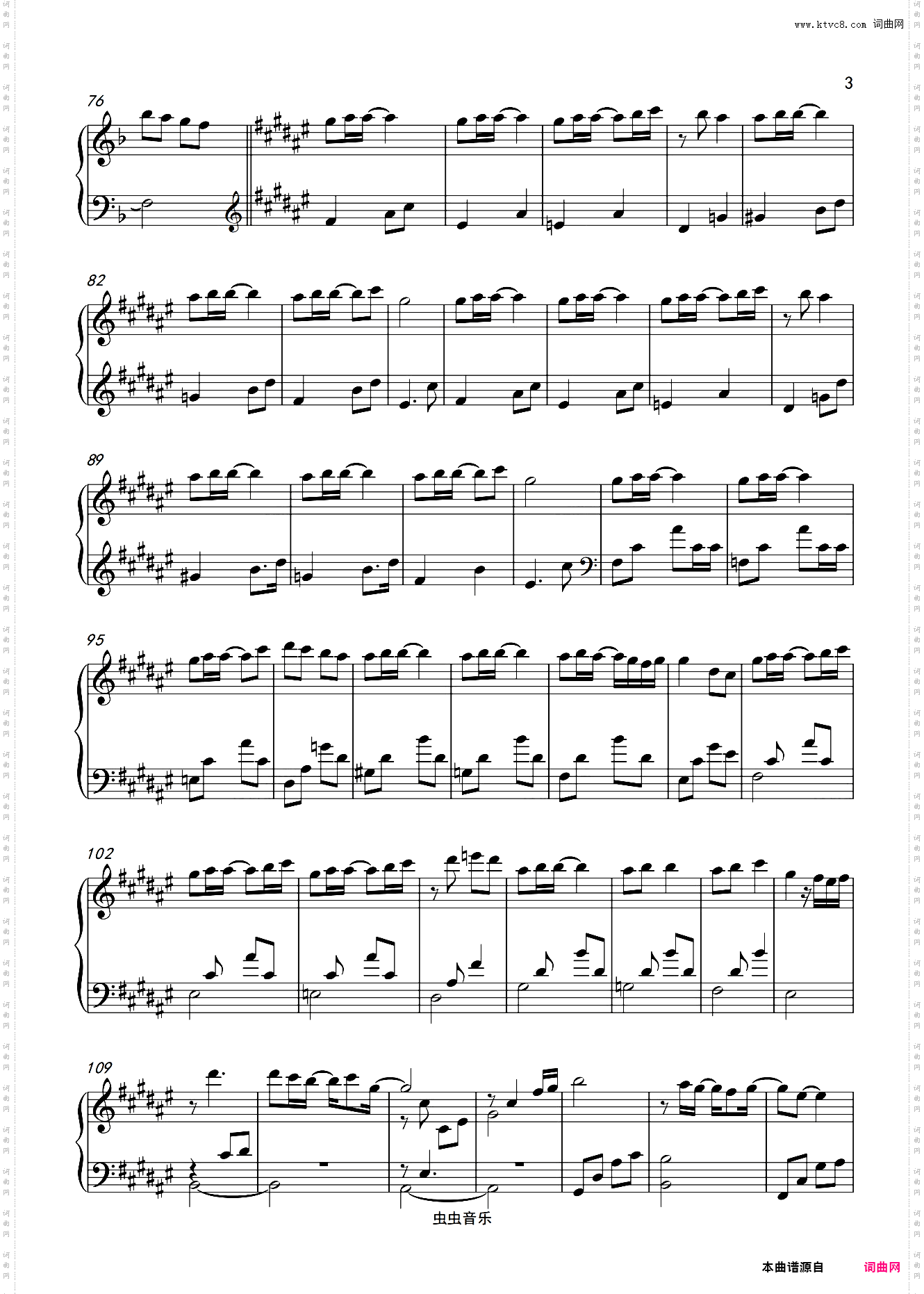 你和我,是不同的季节?? ?, ?? ?? ?? 高度还原