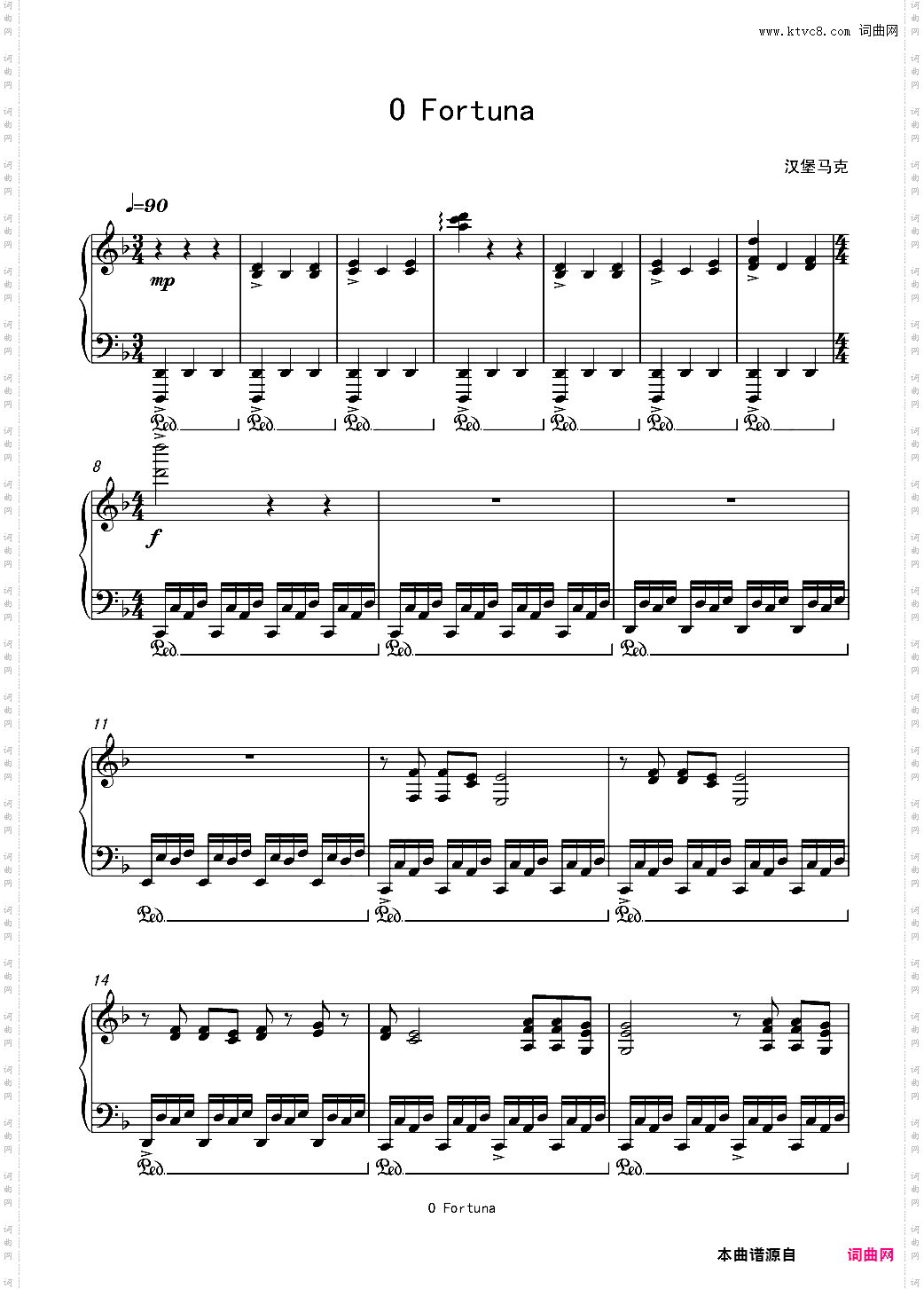 布兰诗歌 纯粹版