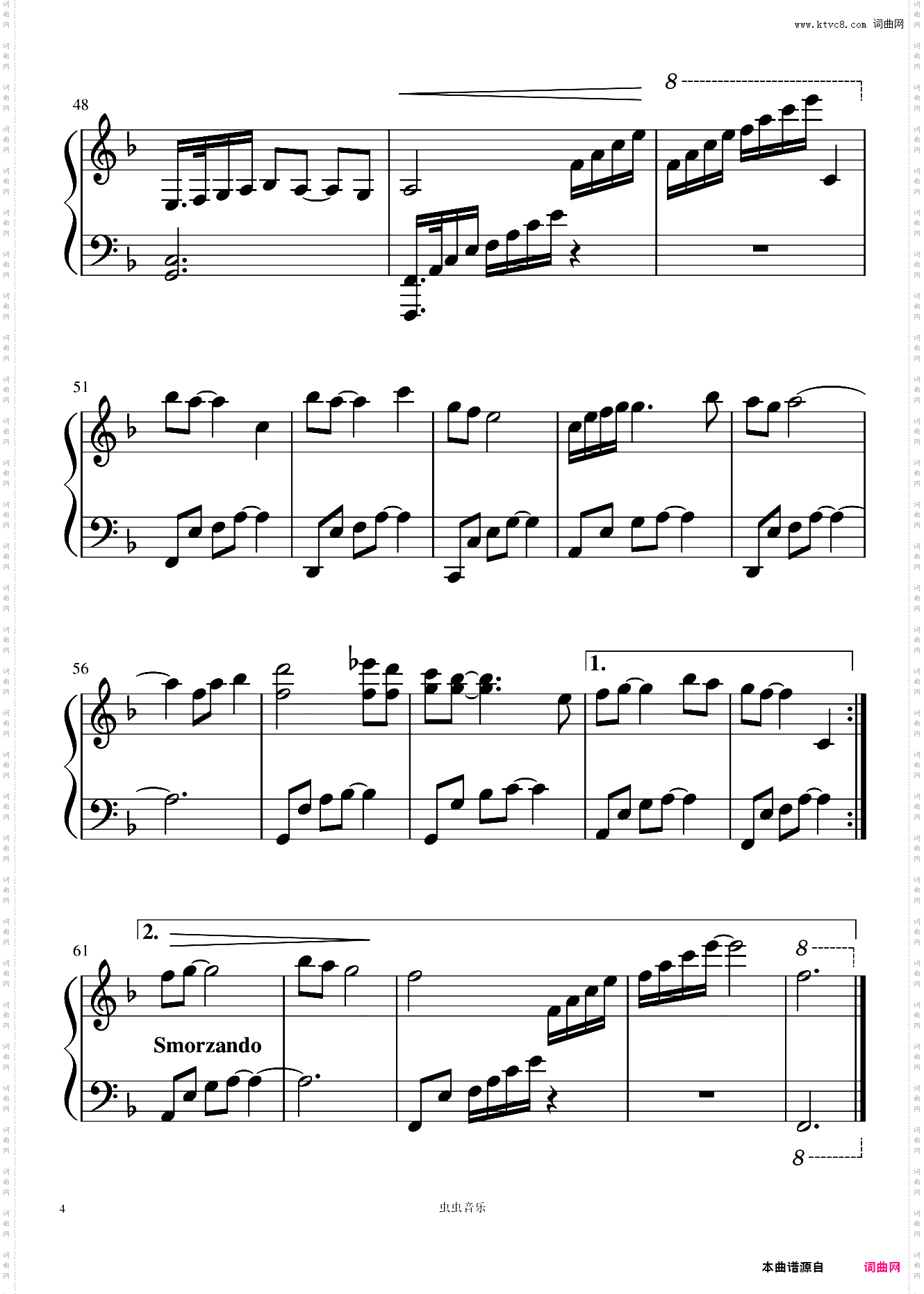 曾经爱过的地方【原谱】