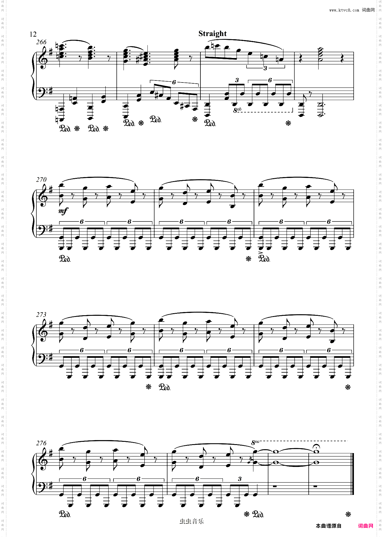 Love Live! Sunshine!! 原调高还原完整版本