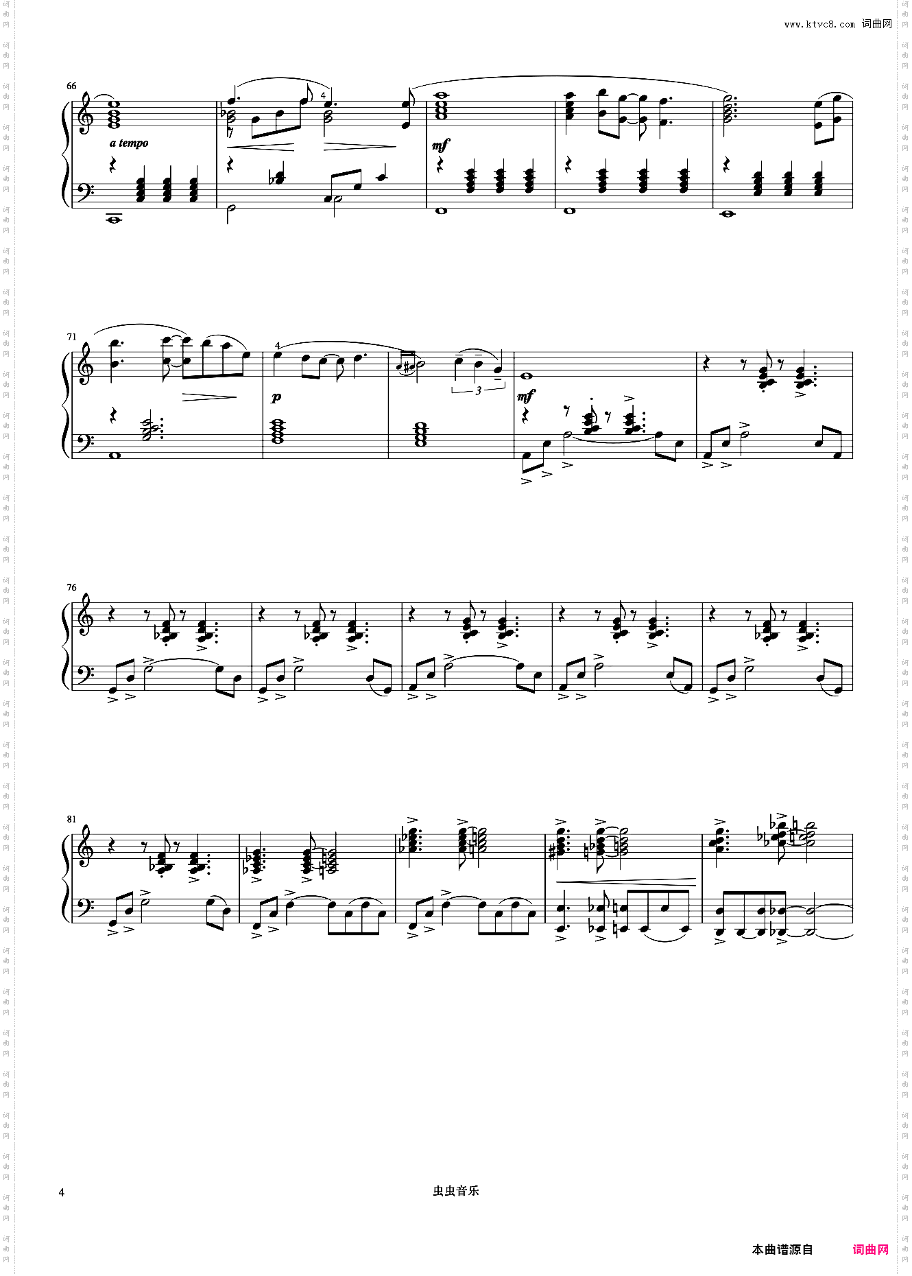 The Twilight Shore《久石让钢琴作品精选集》