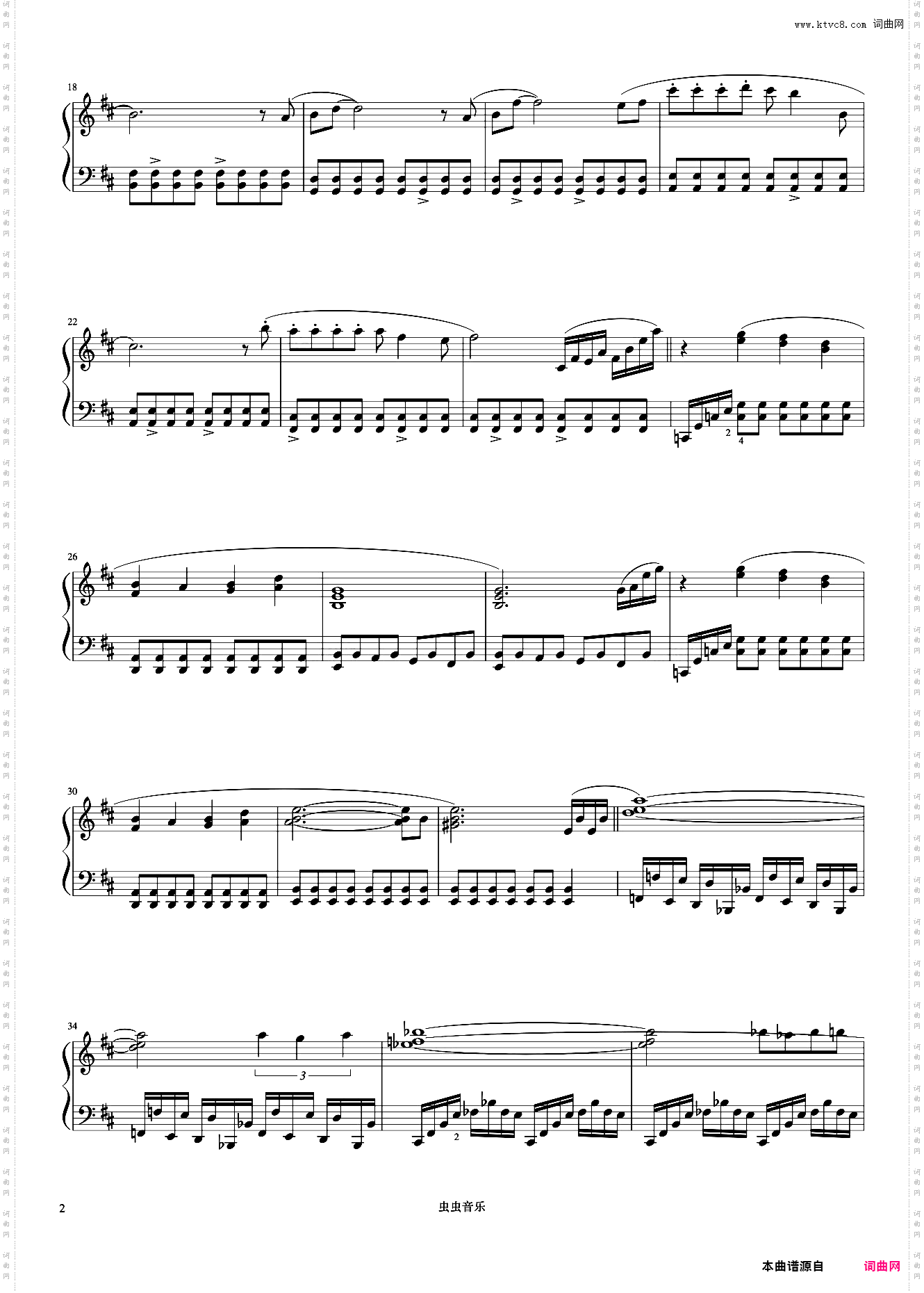 Kids Returu《久石让钢琴作品精选集》