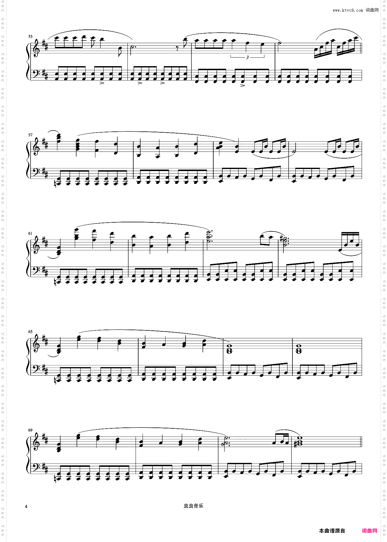 Kids Returu《久石让钢琴作品精选集》