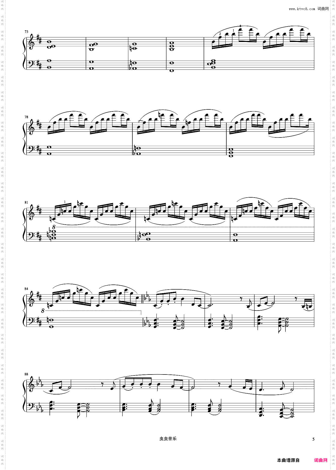 Kids Returu《久石让钢琴作品精选集》