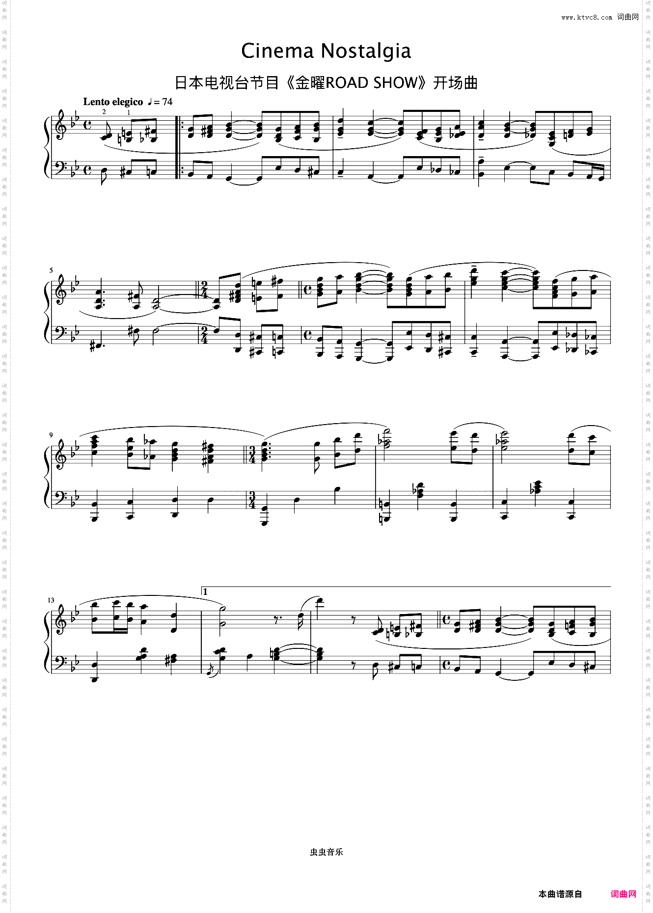 Cinema Nostalgia《久石让钢琴作品精选集》