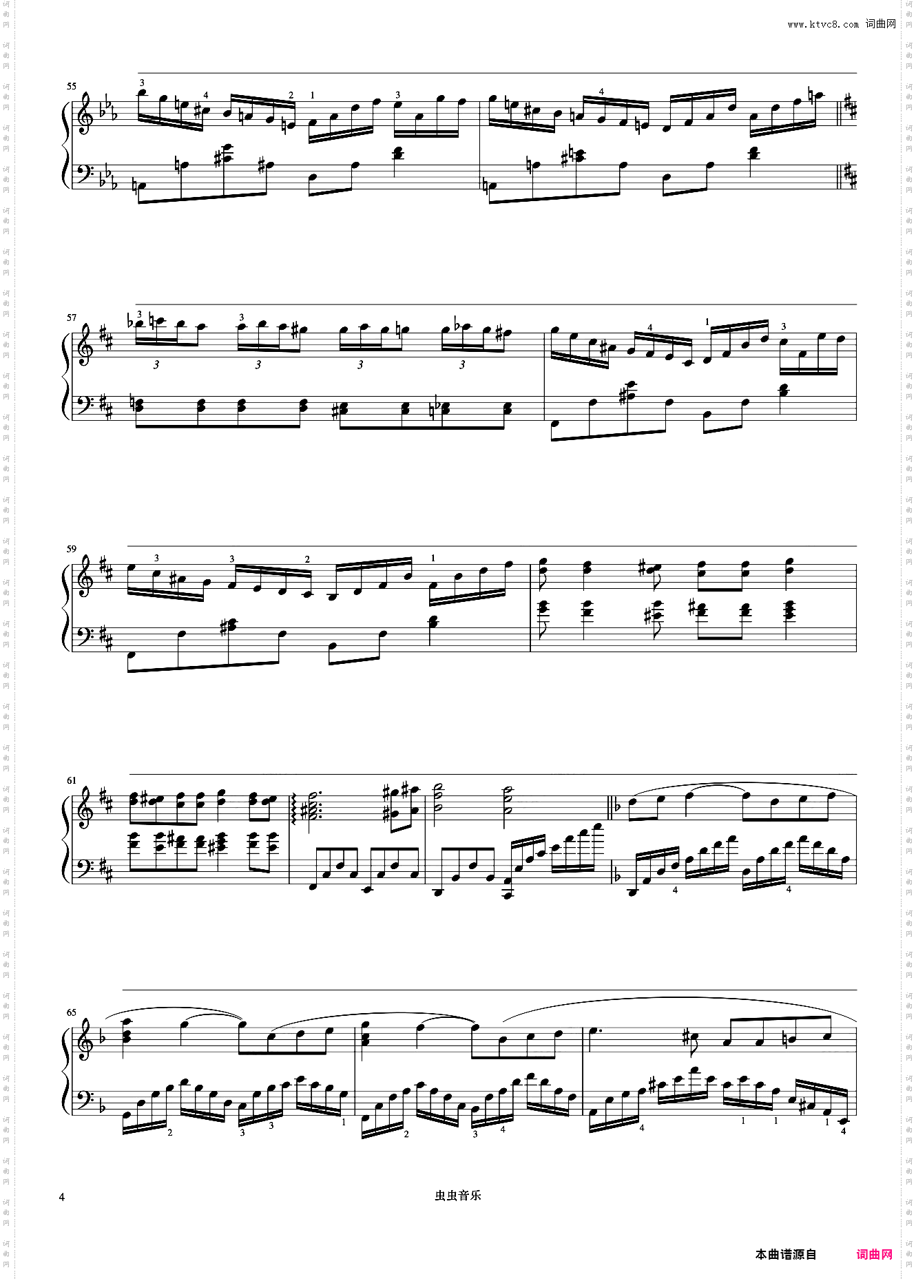 Cinema Nostalgia《久石让钢琴作品精选集》