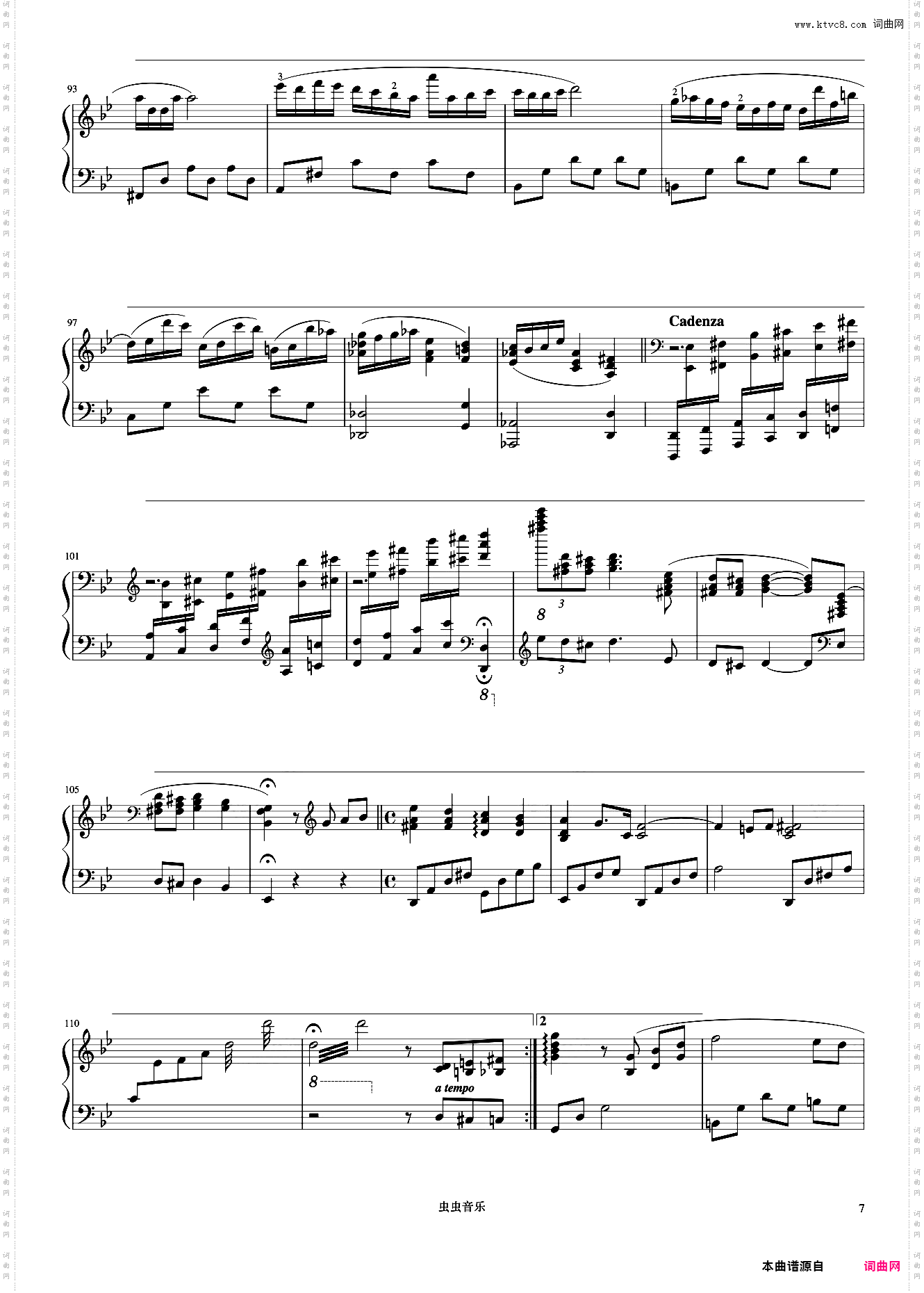 Cinema Nostalgia《久石让钢琴作品精选集》