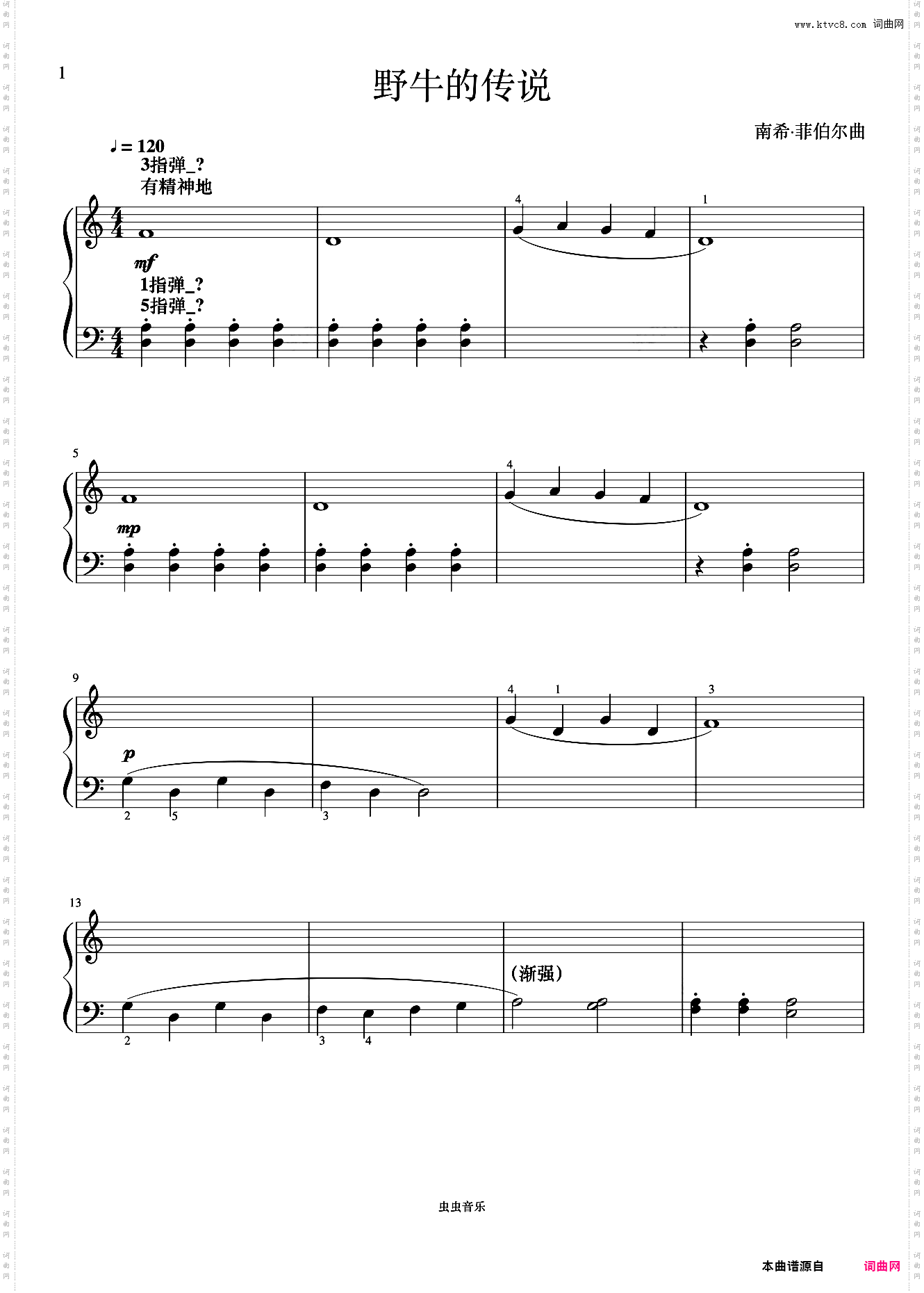 野牛的传说《菲伯尔钢琴基础教程 第2级 技巧和演奏》